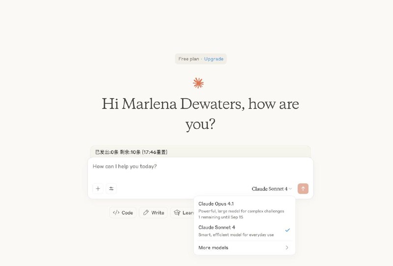 Claude账号免费白嫖使用Claude官网镜像站，免费提供国内直登体验，无需注册登录，1:1还原官网功能，畅享AI助手服务📎网站地址📮投稿 🔍搜索 🔥4K高速节点 🔥白嫖AI 🔍搜索站🏷标签：#AI  #白嫖 #免费 #ClaudeClaude账号免费白嫖使用Claude官网镜像站，免费提供国内直登体验，无需注册登录，1:1还原官网功能，畅享AI助手服务📎网站地址📮投稿 🔍搜索 🔥4K高速节点 🔥白嫖AI 🔍搜索站🏷标签：#AI  #白嫖 #免费 #Claude